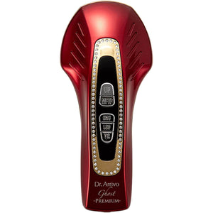 Dr. Arrivo Ghost Premium rojo